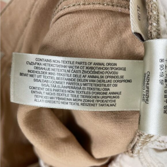 Burberry Brit Slim Tan Jeans Size 27 - Picture 8 of 12